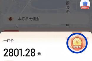 017777 心水论坛截图0